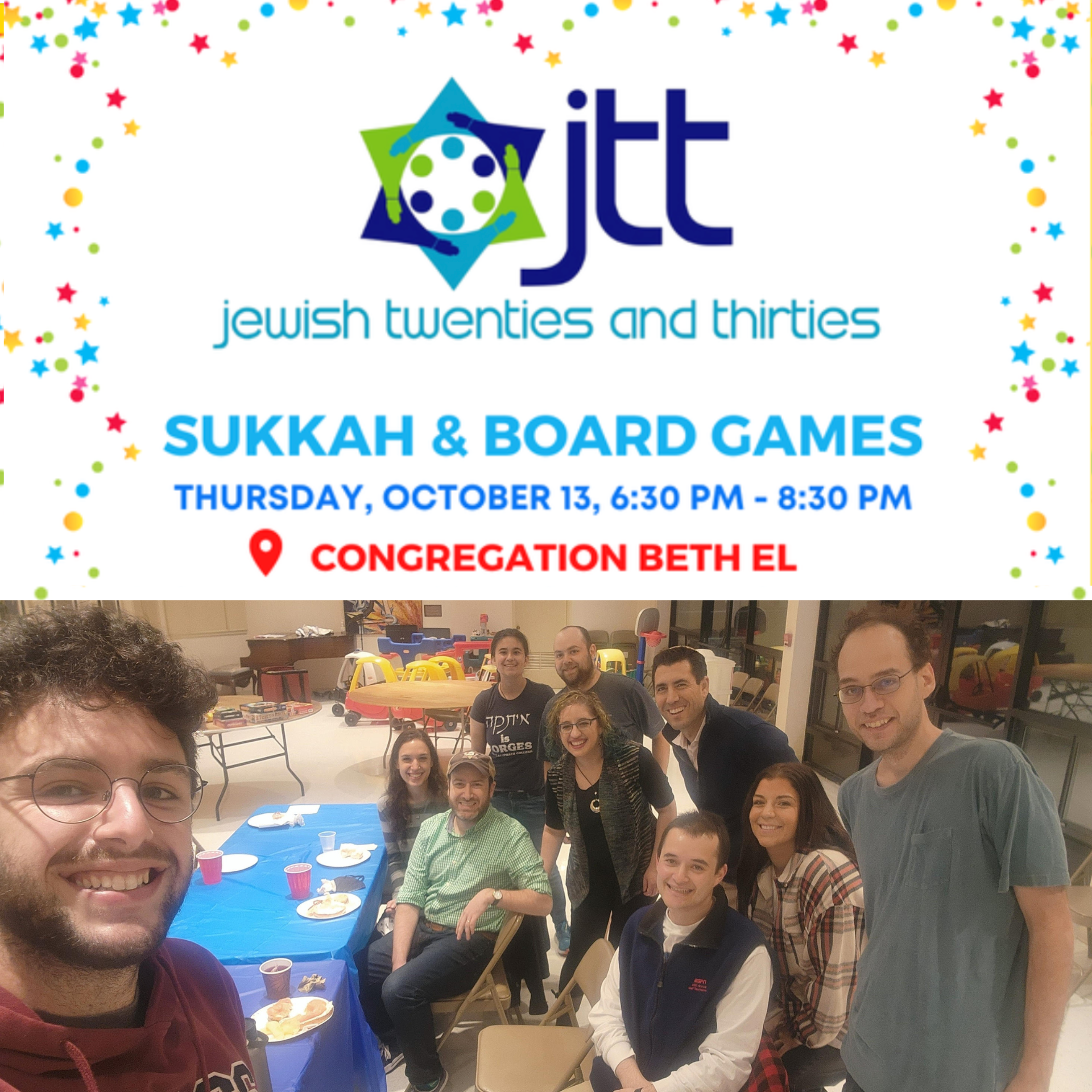 Jewish Heritage Game @ Houston Texans - Event - Congregation Beth